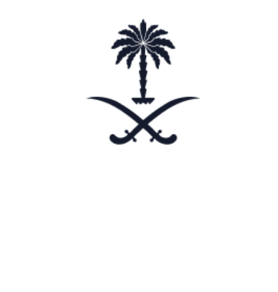 Ministry of Commerce